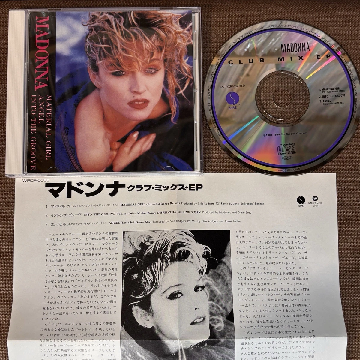 Madonna Import EP Music CDs for sale | eBay