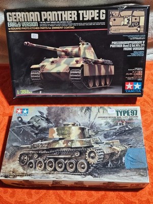 2 TAMIYA Tank Kits! German Panther Type G w/Eduard PE Zimmerit+Japanese Type 97