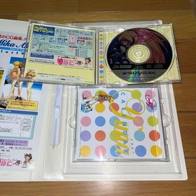 Rare Galaxy Lady Legend Yuna REMIX Saturn Japan JA