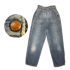 Vintage 1940s Stockton of Dallas Distressed Side Zip Western Riveter Jeans