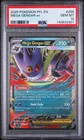 2025 POKEMON PFL EN-PHANTASMAL FLAMES #056 MEGA GENGAR EX PSA 10