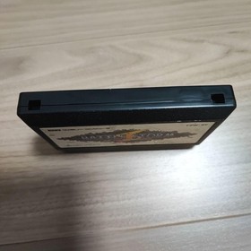 Famicom Software Battle Storm