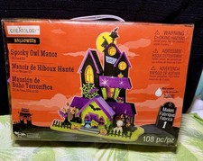 Halloween Creatology Spooky Owl Manor 3D Foam Kit 108pcs. Sealed Pkg. 6yrs New