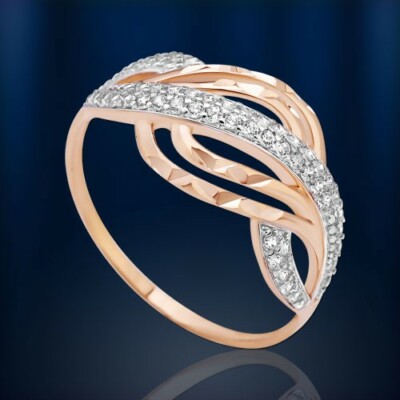 Russisches Rose Gold Rotgold 585 14 kt RING mit Zirkonia Ca. 1.71g Neu Glänzend