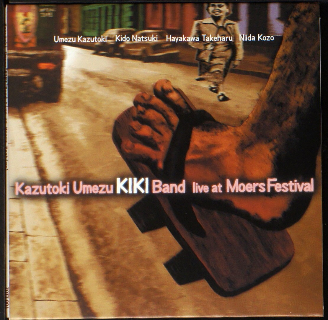 ウイリーアンドザプアーボーイズ／CCR／DCC 24k GOLD CD／新品状態 Amazon.co.jp: ウィリー・アンド・ザ・プアボーイズ: ミュージック