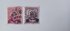 Znaczki Węgry 1926 / 31 stemplowane- stemplowane