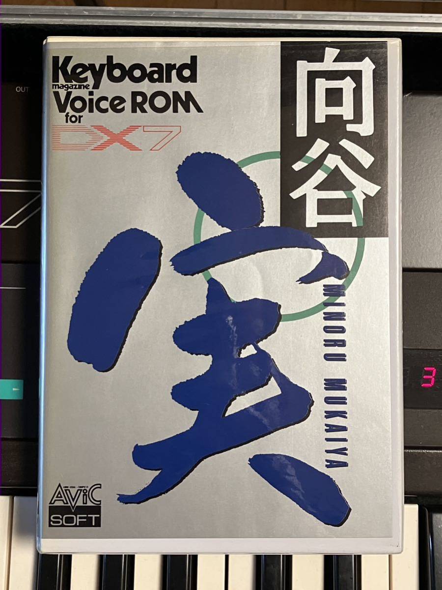 生福外伝 DX7音源ROMカートリッジ KV-06 YAMAHA DX7用Voice ROM KV-06