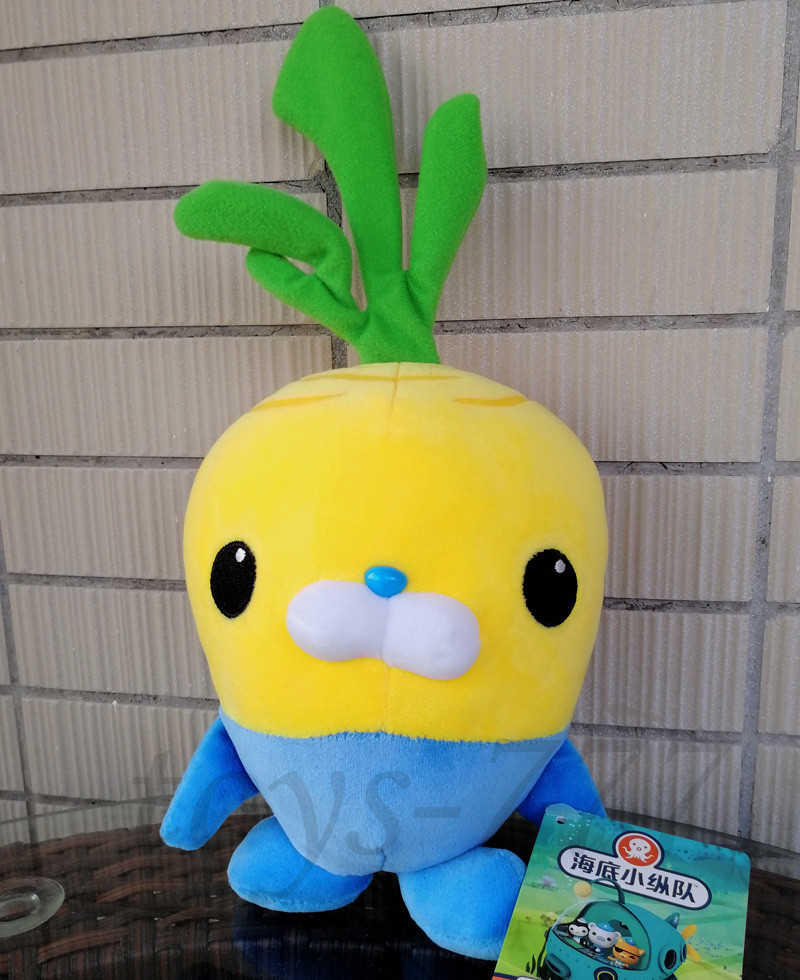 12'' Vegimal Plush Soft Toy Tunip Cartoon TV Character Octonauts Stuffed Animal | eBay 12'' Vegimal Plush Soft Toy Tunip Cartoon TV Character Octonauts Stuffed Animal | eBay