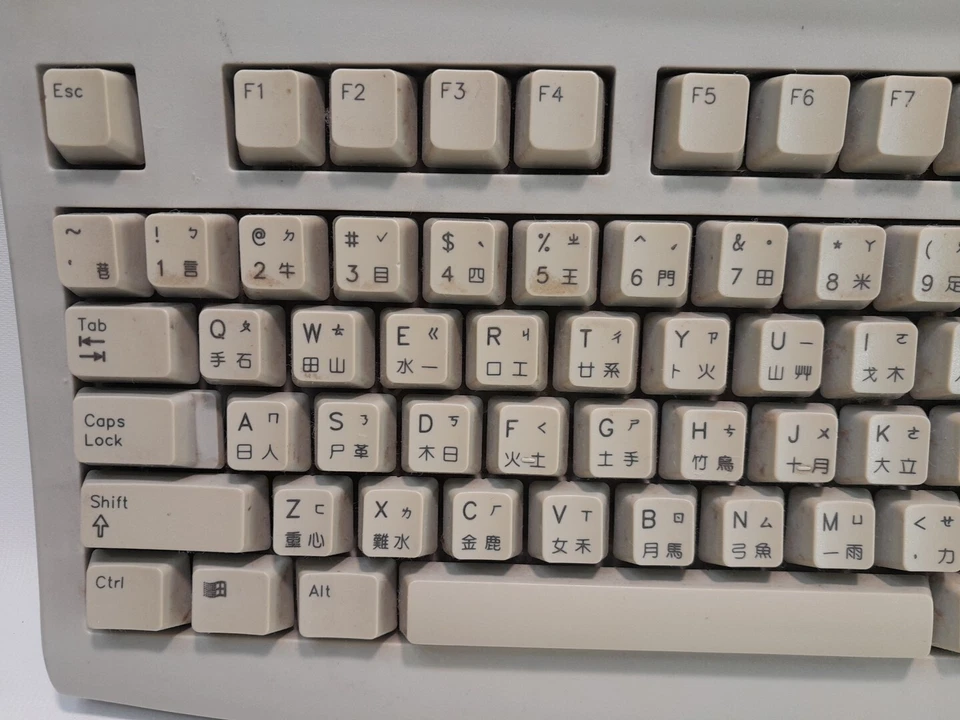 Logitech SK-720 PS/2 Deluxe 104 English Chinese QWERTY Keyboard 867011-0121 - Image 3 of 4