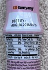 Buldak Hot Sauce Carbonara 7.05 oz - New — photo 4