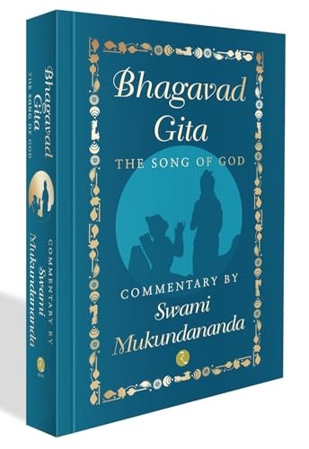 Bhagavad Gita: The Song of God by Mukundananda Swami NEW - Image 2