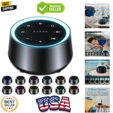 30 Soothing Sounds Sleep Sound Machine with 12 Night Lights & 32 Volume Levels