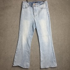 Express High Rise Flare Jeans Women's Size 10S Light Wash Denim Blue