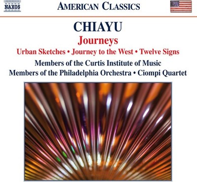 Chiayu / Morales / Ciompi Quartet / Chen - Journeys [New CD]