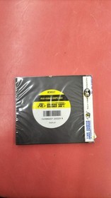 HUDSON PC Engine Soft Brodia Used