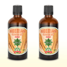 Siberian Ginseng Immune System Eleuthero Root Energy Stamina 2 x 100ml liquid