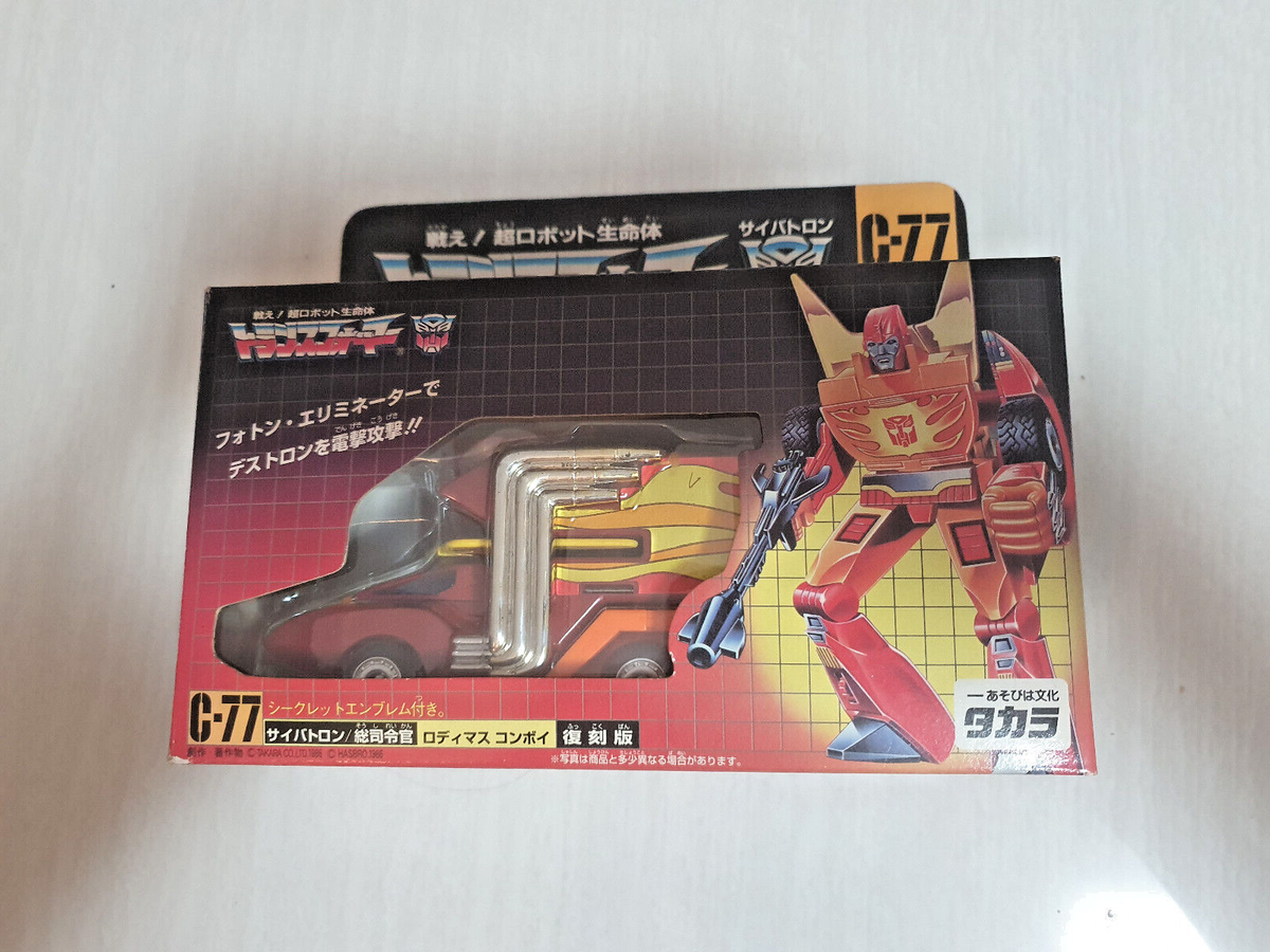 G1 Rodimus Prime C-77 Transformers Vintage Figure Takara C77