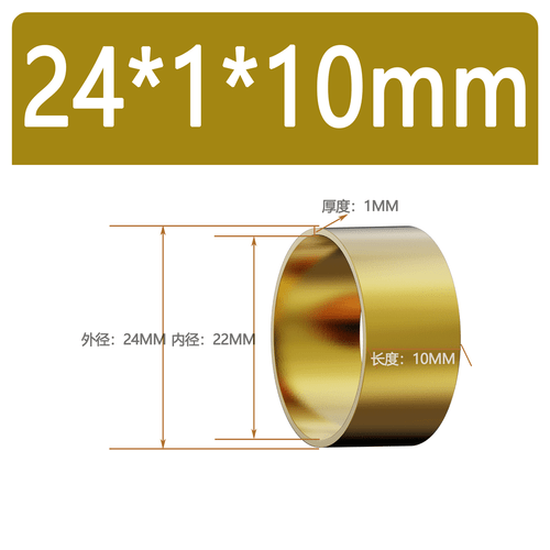 Brass Tube Copper Tube Bushing Bearings Round Hollow Tube Outer Diameter 6 -40mm - Picture 75 of 203
