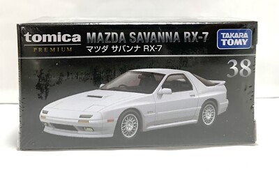 Takara Tomy / Tomica Premium No.38 Mazda Savanna RX-7 FC3S