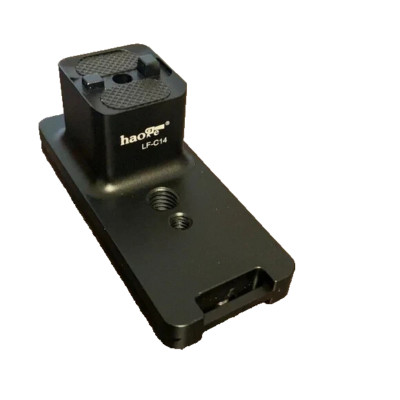 Haoge LF-C14 Lens Collar Replacement Foot Tripod Mount Ring Stand Base for Canon