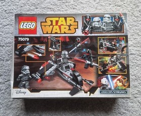 Lego Star Wars 75079 Shadow Troopers NEW