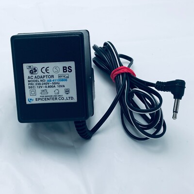 GS AC DC ADAPTER AB-41120800 12V 0,8A UK STECKER NETZTEIL