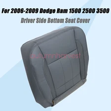 New Driver Bottom Leather Seat Cover For 2006 2007 2008 2009 Dodge Ram 1500