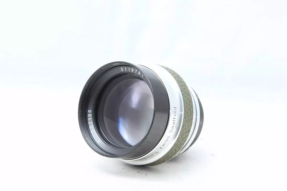 Carl Zeiss Jena Carl Zeiss Jena Flektogon 35mm F2.8 Werra mount