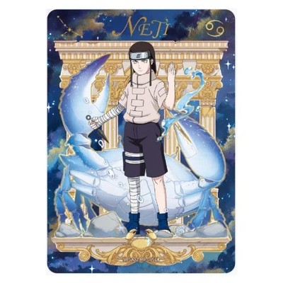 KAYOU Naruto Series 2 English MR Cards | eBay