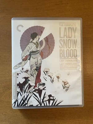 The Complete Lady Snowblood Criterion Collection Blu-ray
