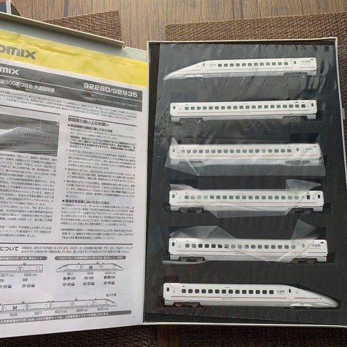 TOMIX Kyushu Shinkansen Tsubame 237591 | Zustand: Used