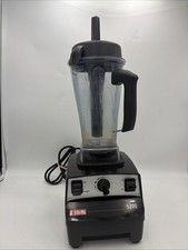 Vitamix Blender 5200 Variable