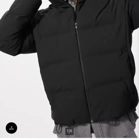 Uniqlo Men's Light Down Parka S Size