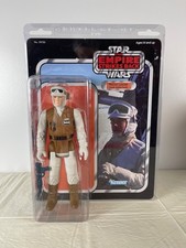 Star Wars ESB Rebel Soldier Hoth 39750 Gentle Giant Jumbo Action Figure 12