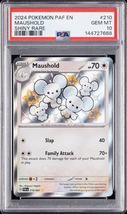 Maushold Psa 10 | eBay