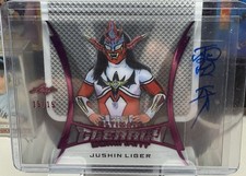 2024 Leaf Metal Legends Wrestling Cards 32