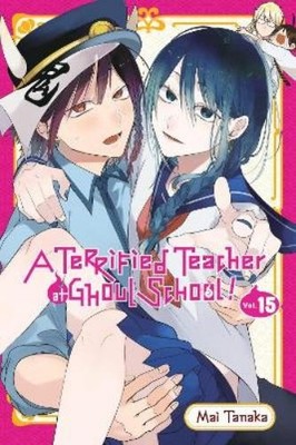 Mai Tanaka Amanda Haley Lys B A Terrified Teacher at Ghoul School!, (Paperback)