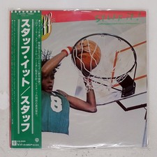 STUFF IT WARNER BROS. P10558W Japan OBI VINYL LP