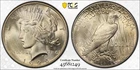 1925 PCGS MS64 Variety Slabbing Svc (VSS)VAM-2 Dbl Rays Peace Dollar-Gold Shield