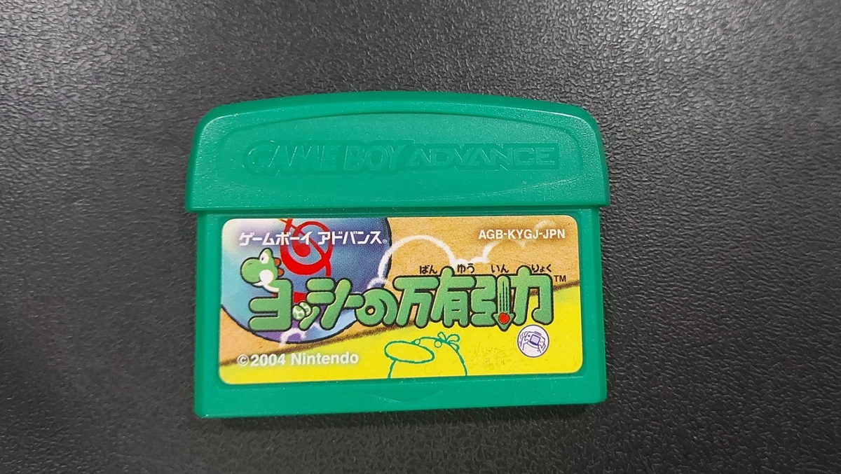 Yoshi: Topsy Turvy Video Games for sale - eBay