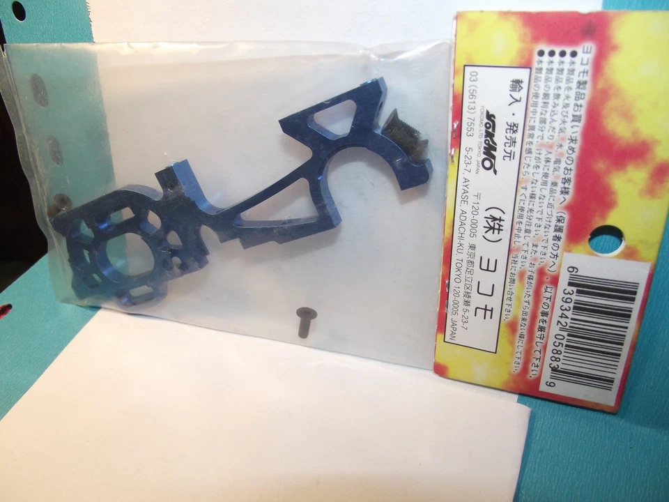 Yokomo  Blue Alum Left Bulk head1Pc  Mr4-tc Bd-300RL - Image 3 of 4