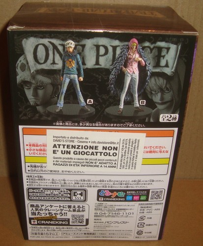 ONE PIECE DXF THE GRANDLINE MEN VOL.22 TRAFALGAR LAW BANPRESTO 2015 - Foto 6 di 12