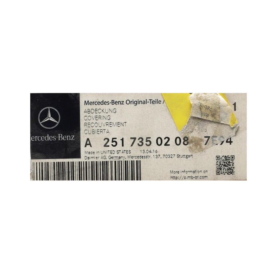 Genuine 2006-2012 Mercedes-Benz R350 R320 R500 R63 AMG Cover 251-735-02-08-7E94 - Image 4 of 4