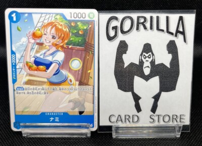 One Piece Cards - Nami (Full Art Holo) P-053 P The Best PRB-01