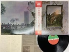 Led Zeppelin Ⅳ Japan LP OBI [29876ER]