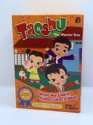 Taoshu Dvd The Warrior Boy 6 DVD BOX SET - Mandarin - PAL Region 3