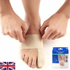 EPITACT Flexible Daytime Bunion Corrector Hallux Valgus Bunion New UK