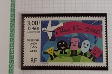 Timbre France Neuf 1999 VIVE L'AN 2000