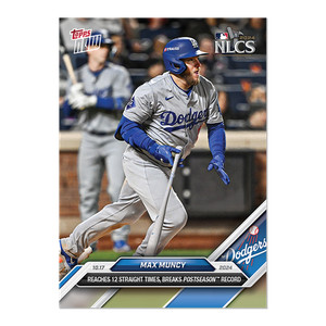 Max Muncy | eBay