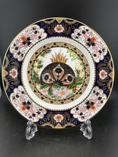 Royal Crown Derby - IMARI Pattern - Christmas Plate 1997